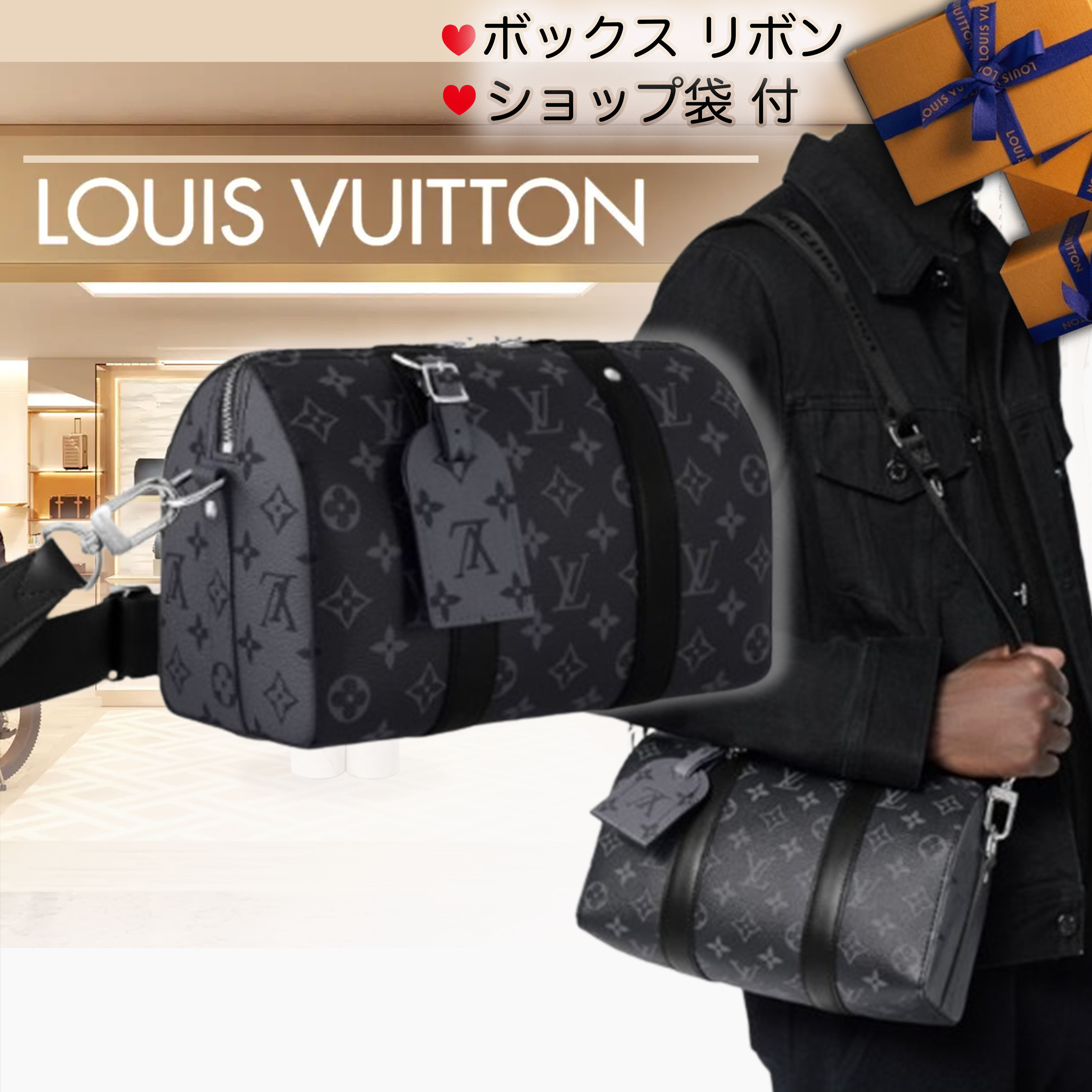 完売前に LOUIS VUITTON シティ キーポル スマホ 財布 収納