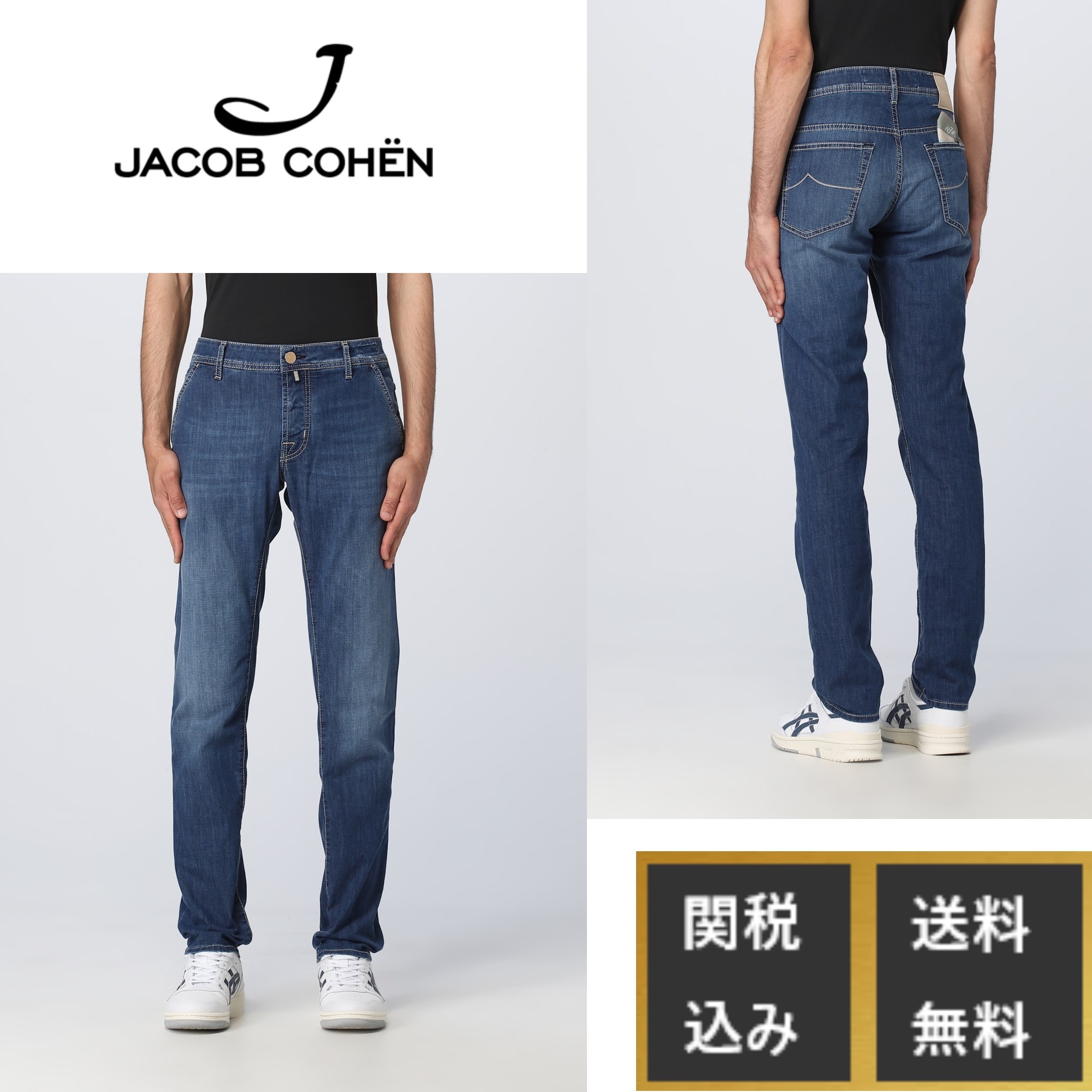 2極タイプ JACOB COHEN ヤコブ コーエン 美品 31 ブラック タグ付き