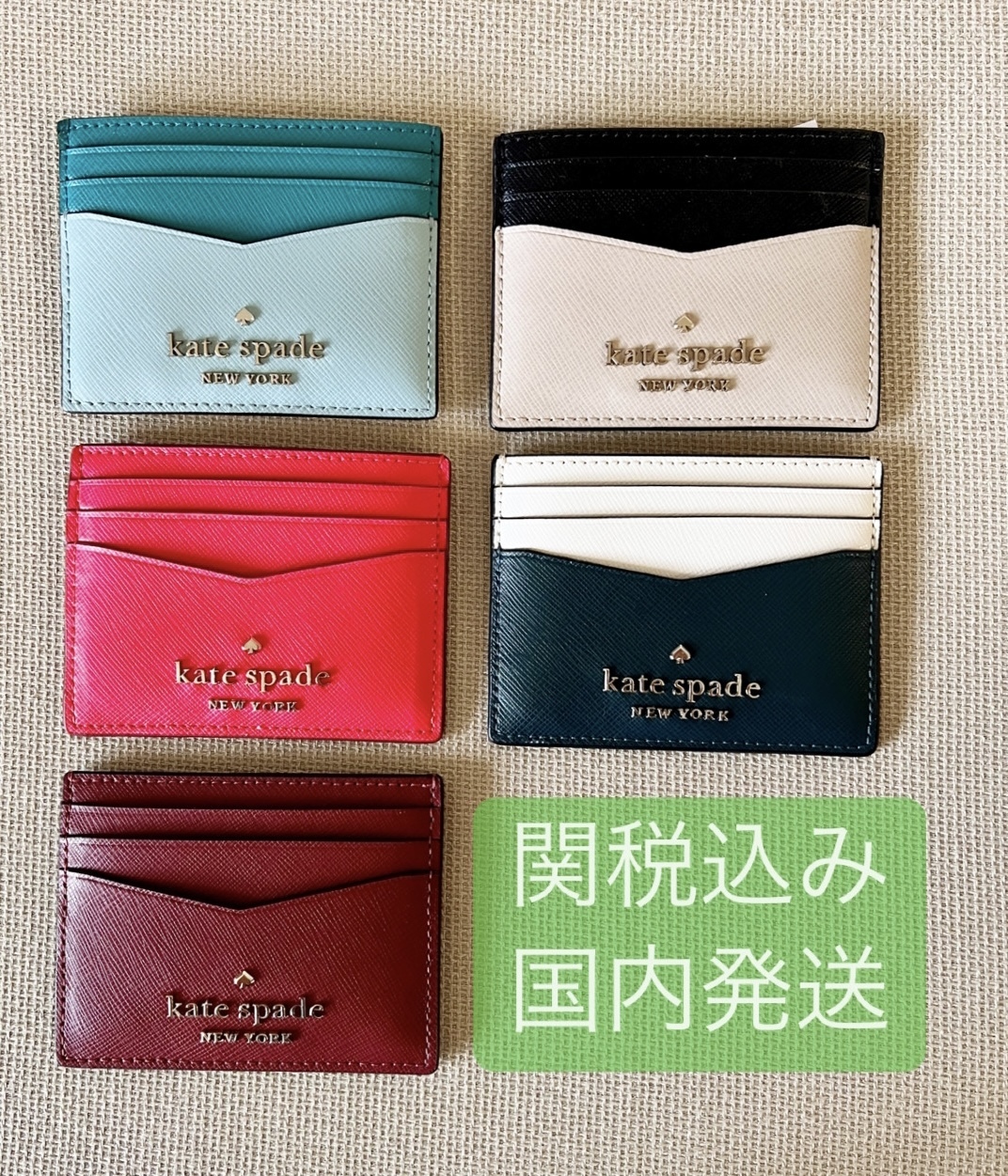 【超お得!!】プチギフトに最適！可愛いカード入れ 関税込/即発
