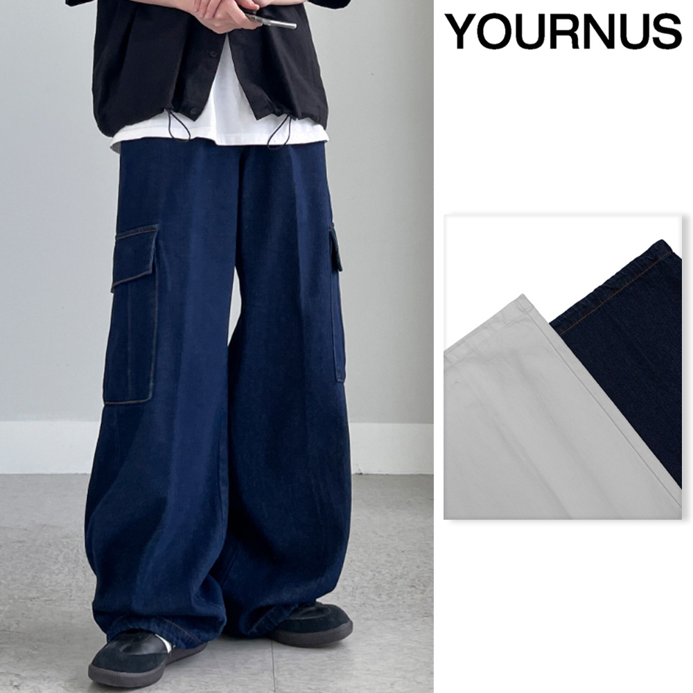 【YOURNUS】Aventa String Cargo Denim Pants