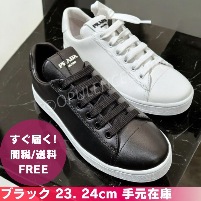 すぐ届く PRADA プラダ レザー スニーカー シューズ