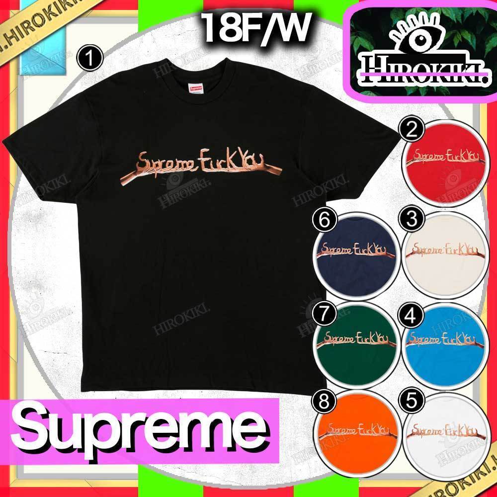 【本物保証 /関税・送料無料】Supreme Fuck You Tee