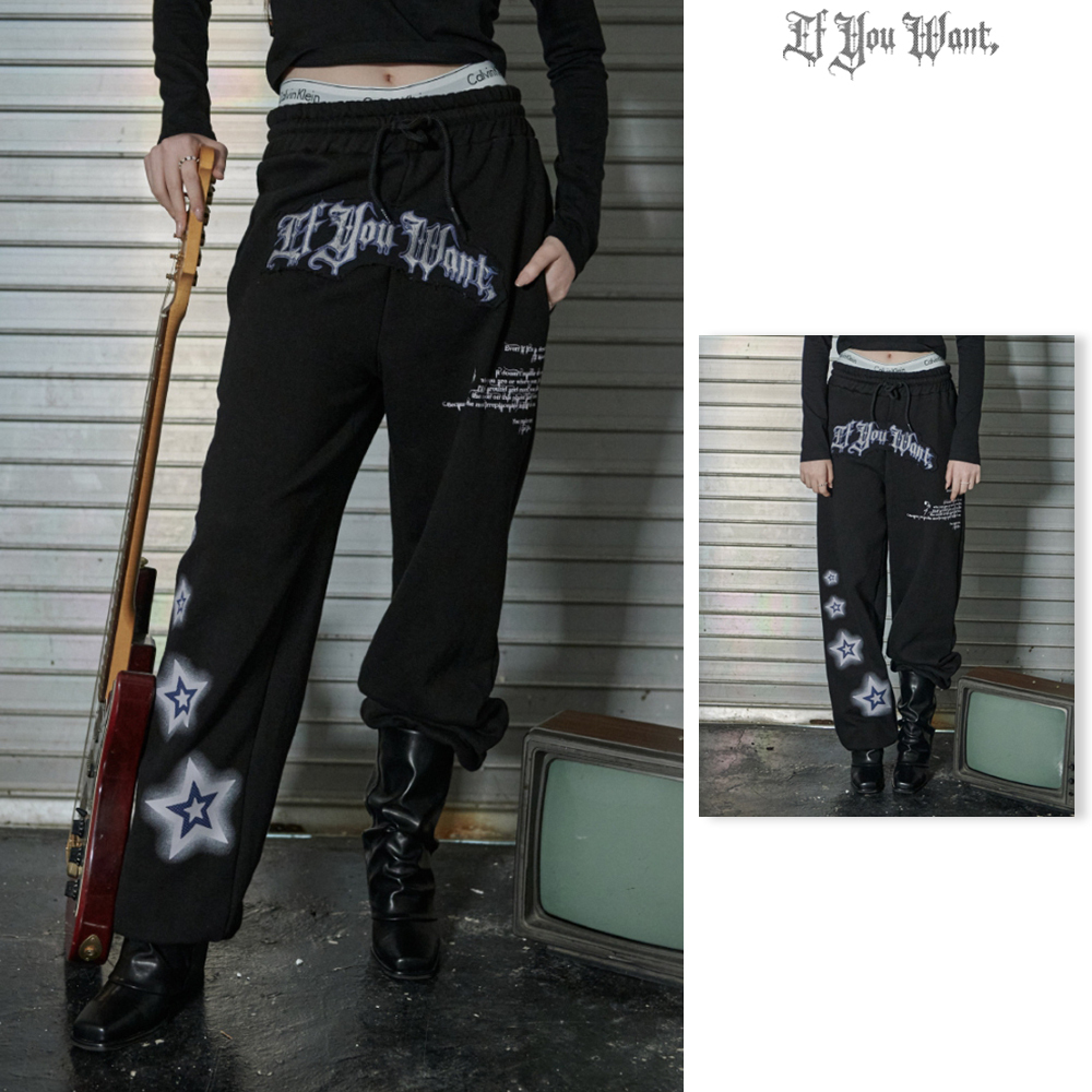 【IFYOUWANT】Shooting STAR joger sweatpants
