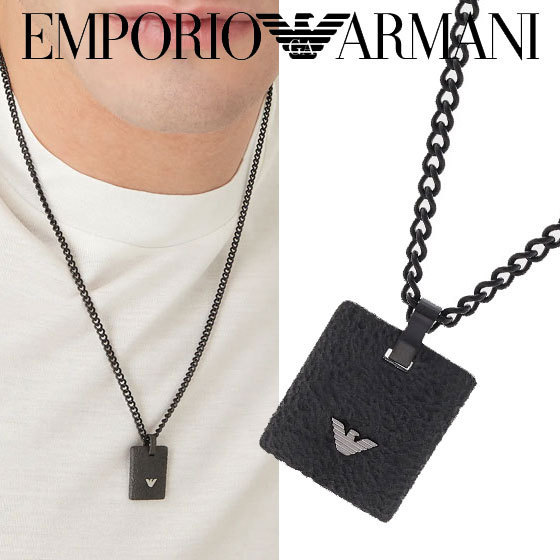 エンポリオ アルマーニ EMPORIO ARMANI ネックレス EGS2941001