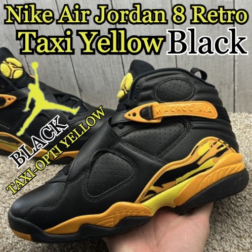 スニーカー Nike Air Jordan 8 Retro \