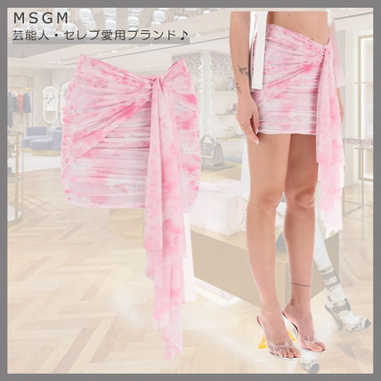 MSGM(エムエスジイエム) スカート(レディース) - 海外通販のBUYMA