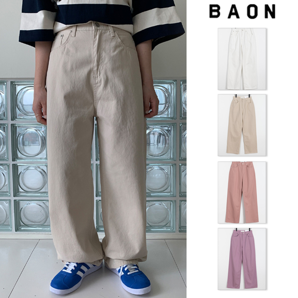 【BAON】Petani Color Wide Long Pants
