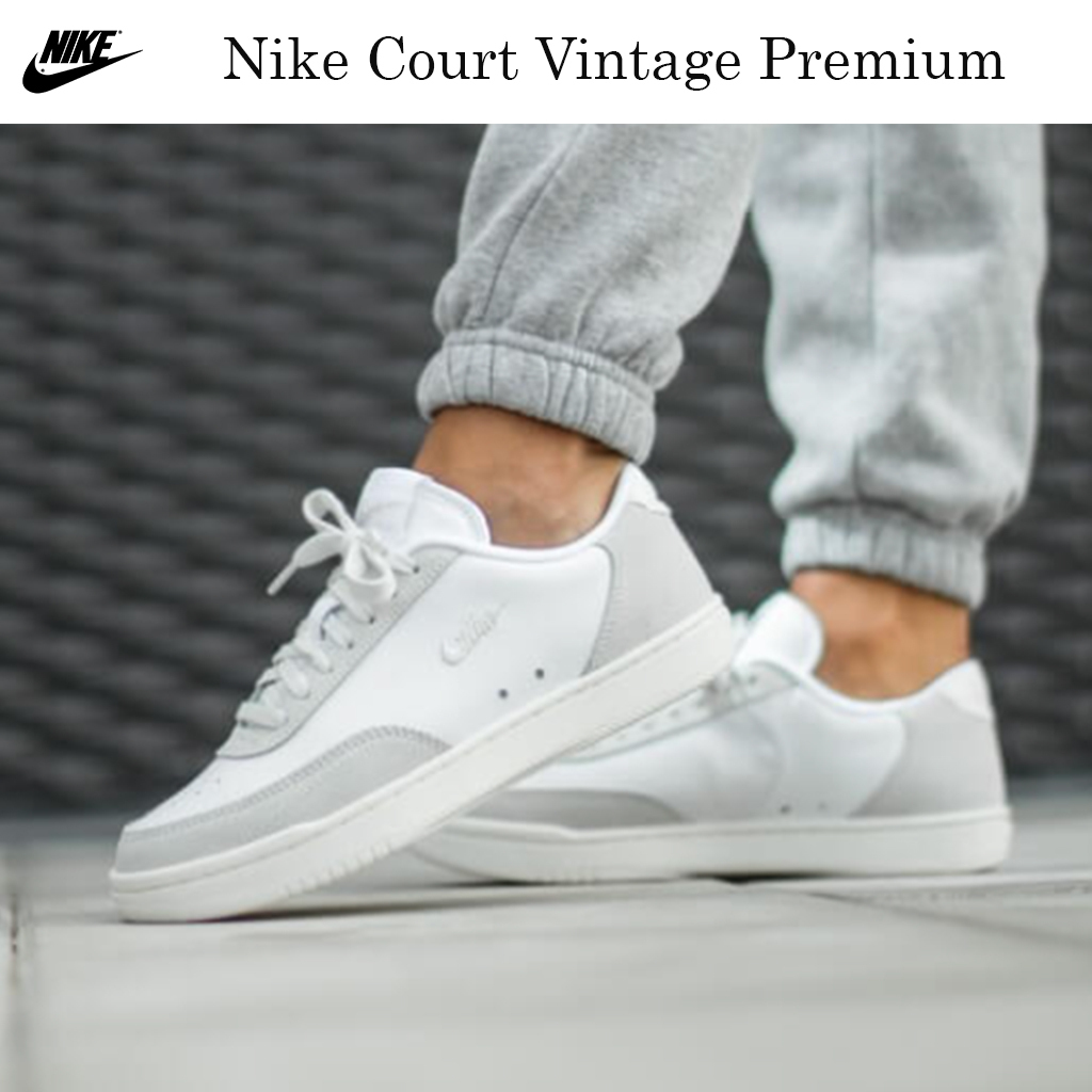 最新シューズ話題沸騰中Nike Court Vintage Premium☆お早めに！