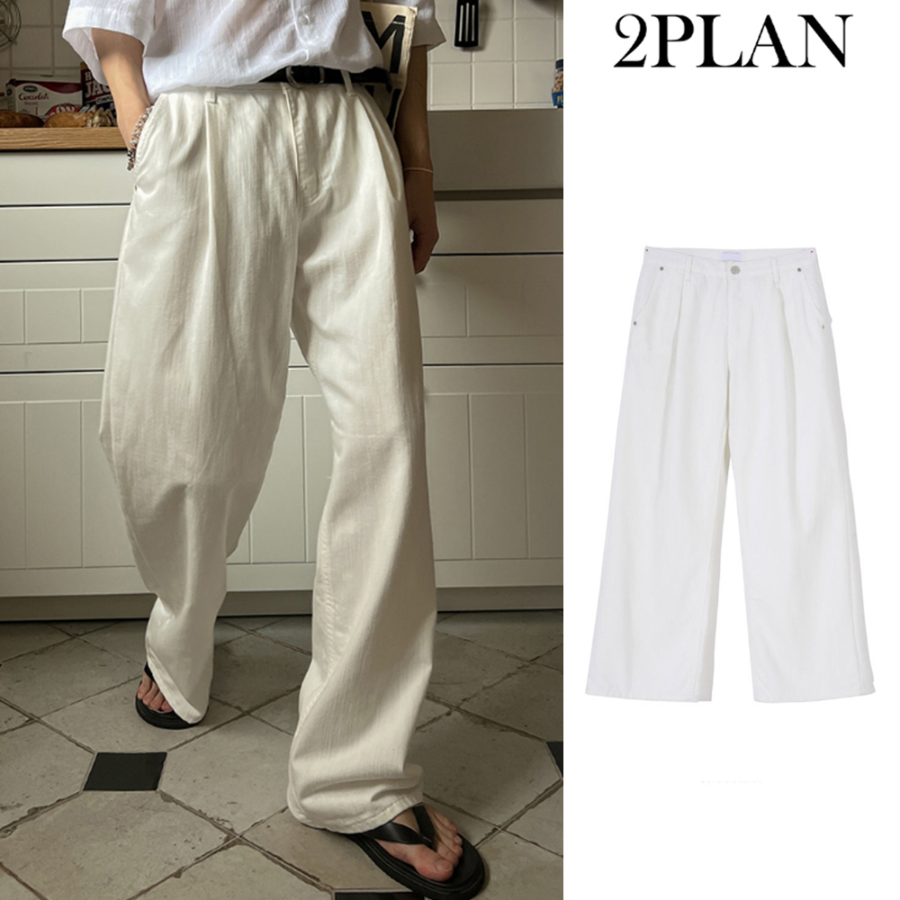 【2plan】Pair slab wide denim
