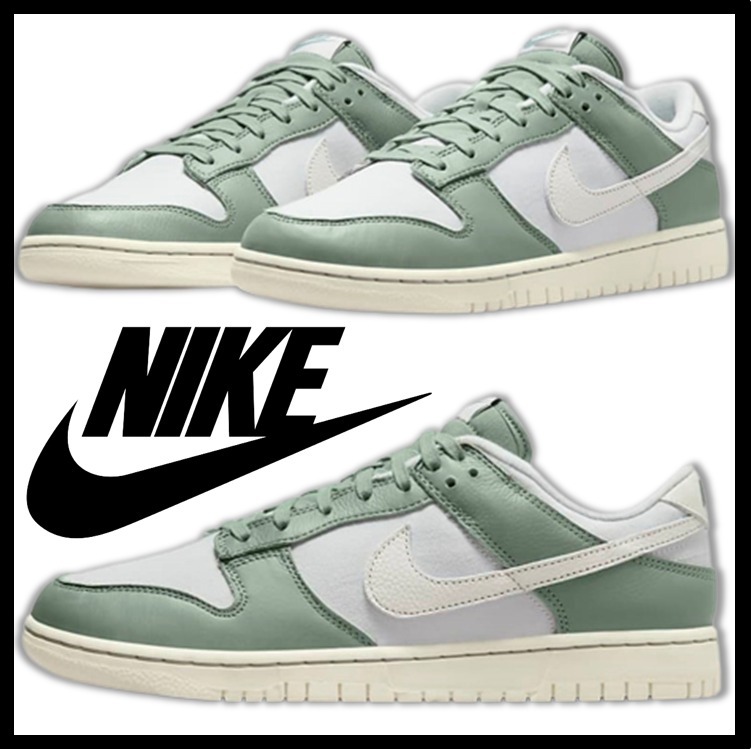 Nike dunk low PRM Mica Green 28cm