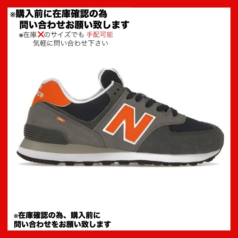 スニーカー New Balance 574 Stone Blue Outerspace ML574EAF