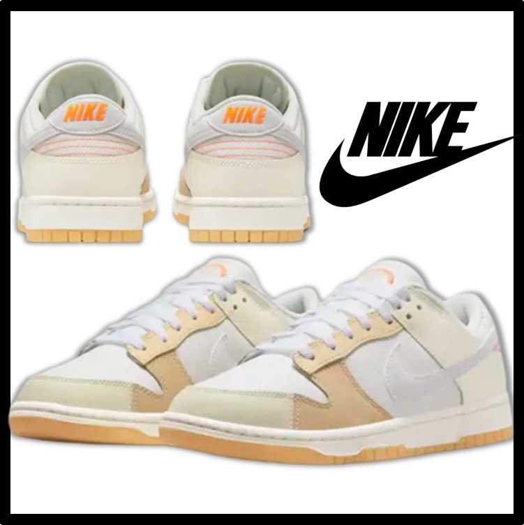 ★送料・関税込★NIKE★NIKE DUNK LOW PALE VANILLA★23-31cm★