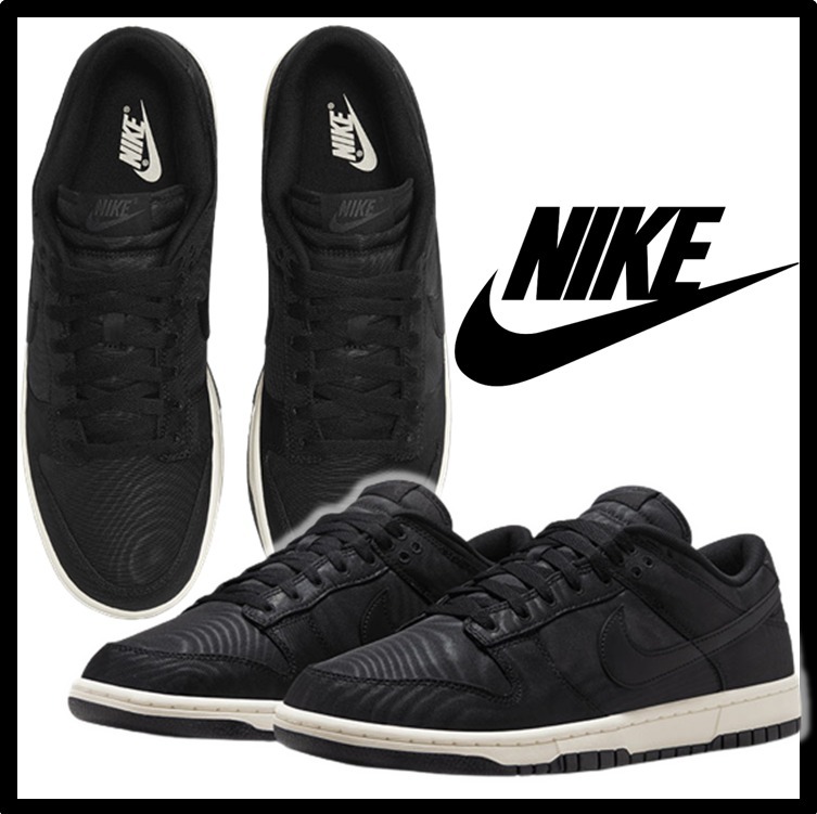 ★関税込★NIKE★NIKE DUNK LOW RETRO PREMIUM★24-30cm★