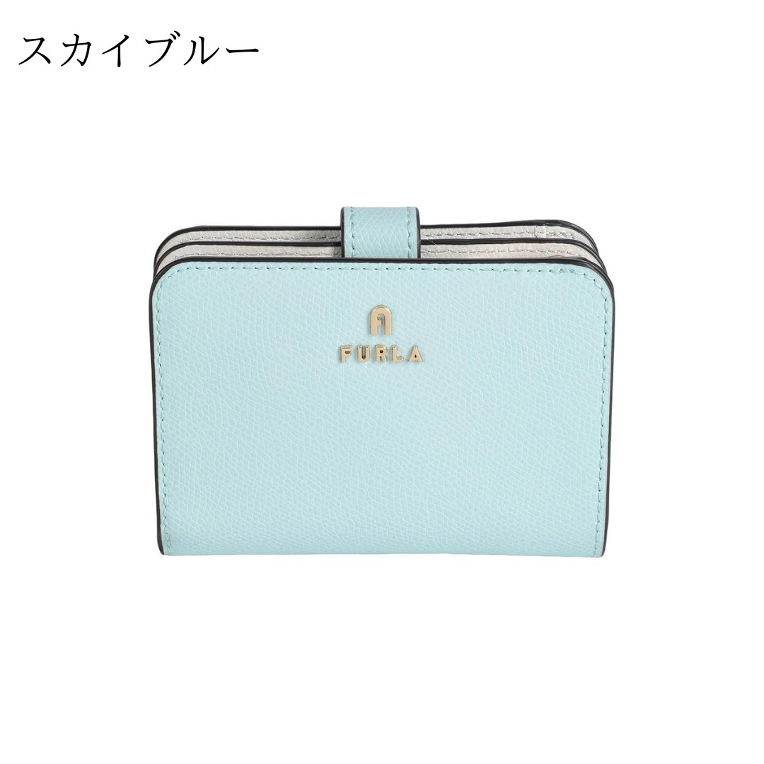 FURLA* フルラ ロゴ レザー 二つ折り財布 ウォレット 8色 関送込