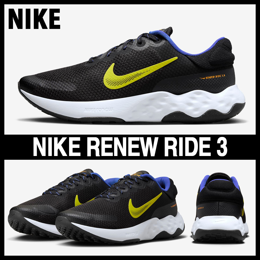 希少価値有り 鑑賞用サッカーボール イングランド NIKE 13cm