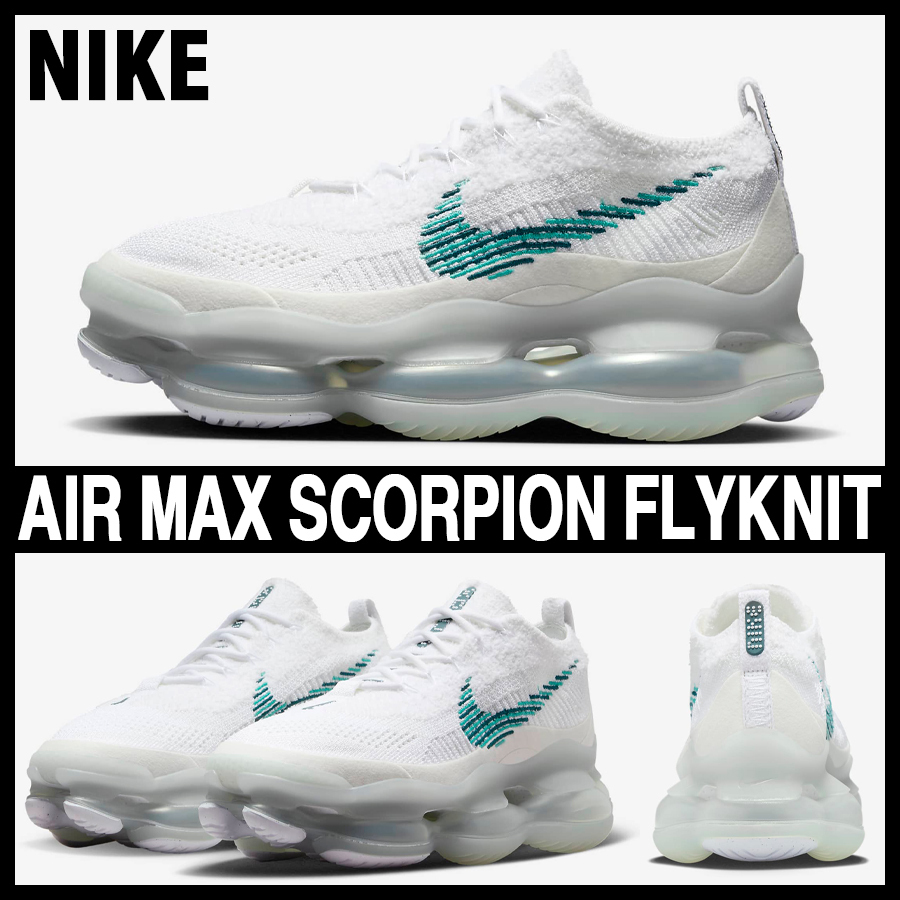 ★NIKE★大人気★AIR MAX SCORPION FLYKNIT★追跡可