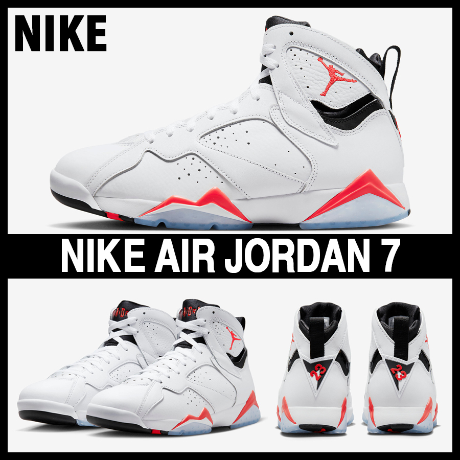 ★NIKE★大人気★AIR JORDAN 7 エアジョーダン7★追跡可