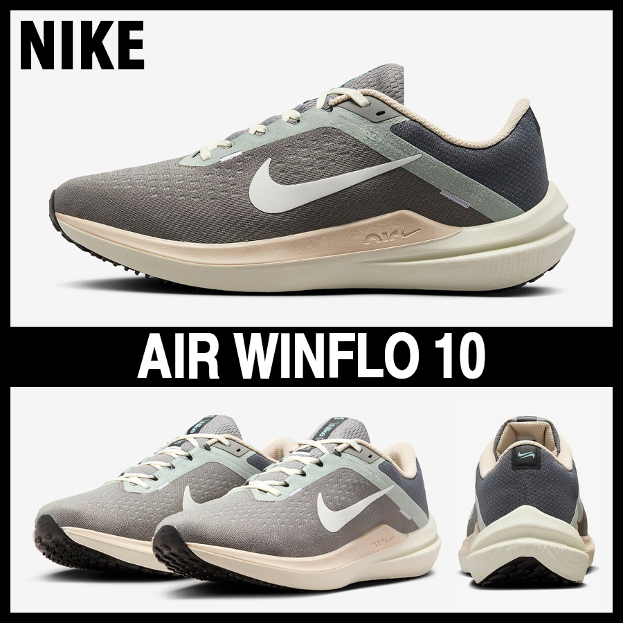 NIKE公式】ナイキ エア ウィンフロー 9 シールド ウィメンズ