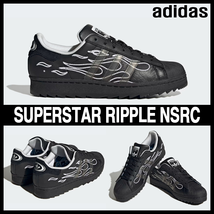 ★adidas originals★SUPERSTAR RIPPLE NSRC★追跡可