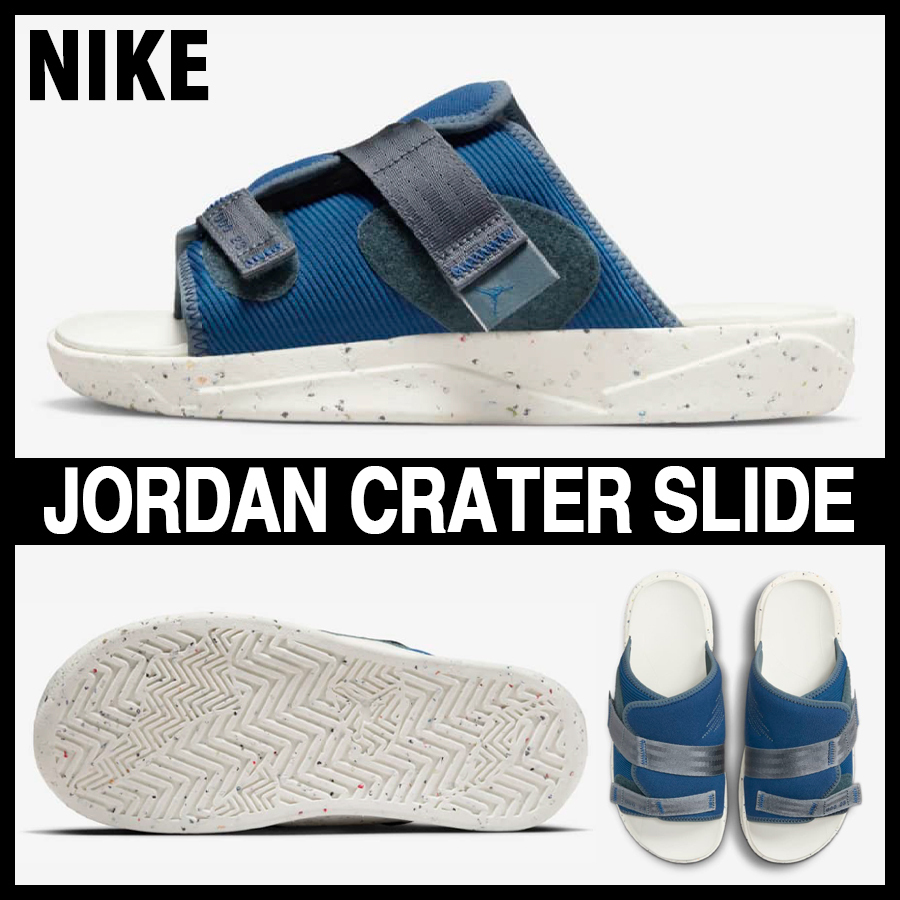 ★NIKE★大人気★JORDAN CRATER SLIDE ジョーダン★追跡可
