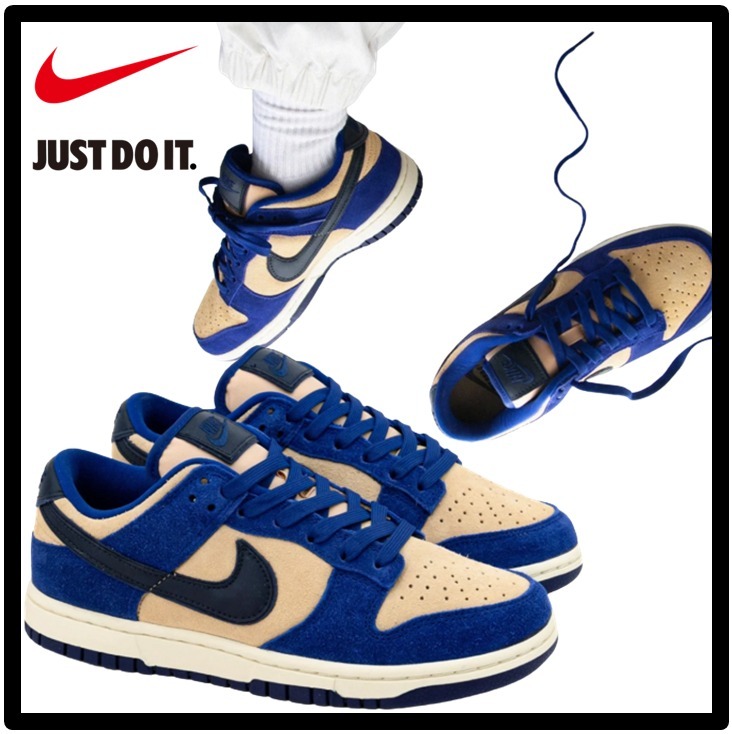 ★関税込★Nike★NIKE DUNK LOW LX(W)★22-26cm★