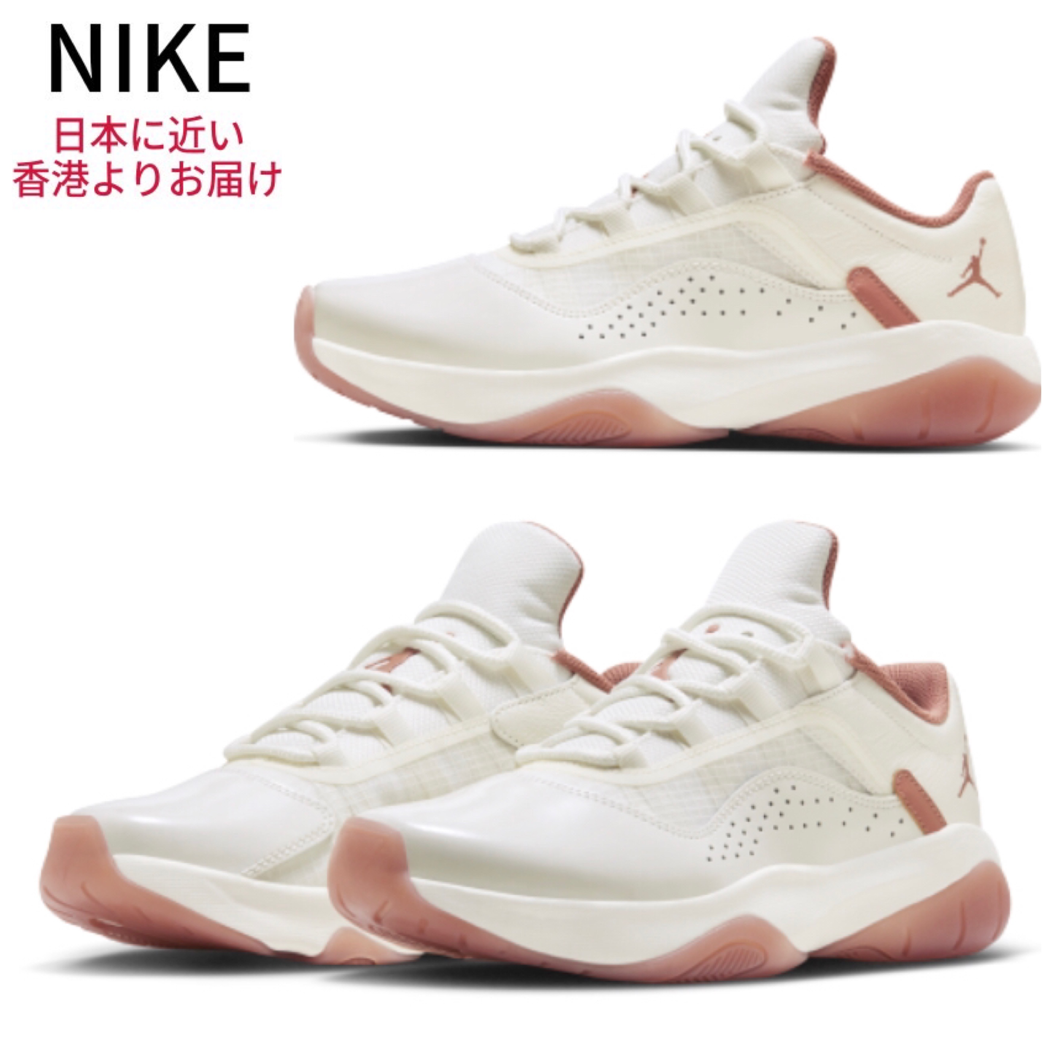 【NIKE】エア ジョーダン AIR JORDAN 11 CMFT LOW スニーカー