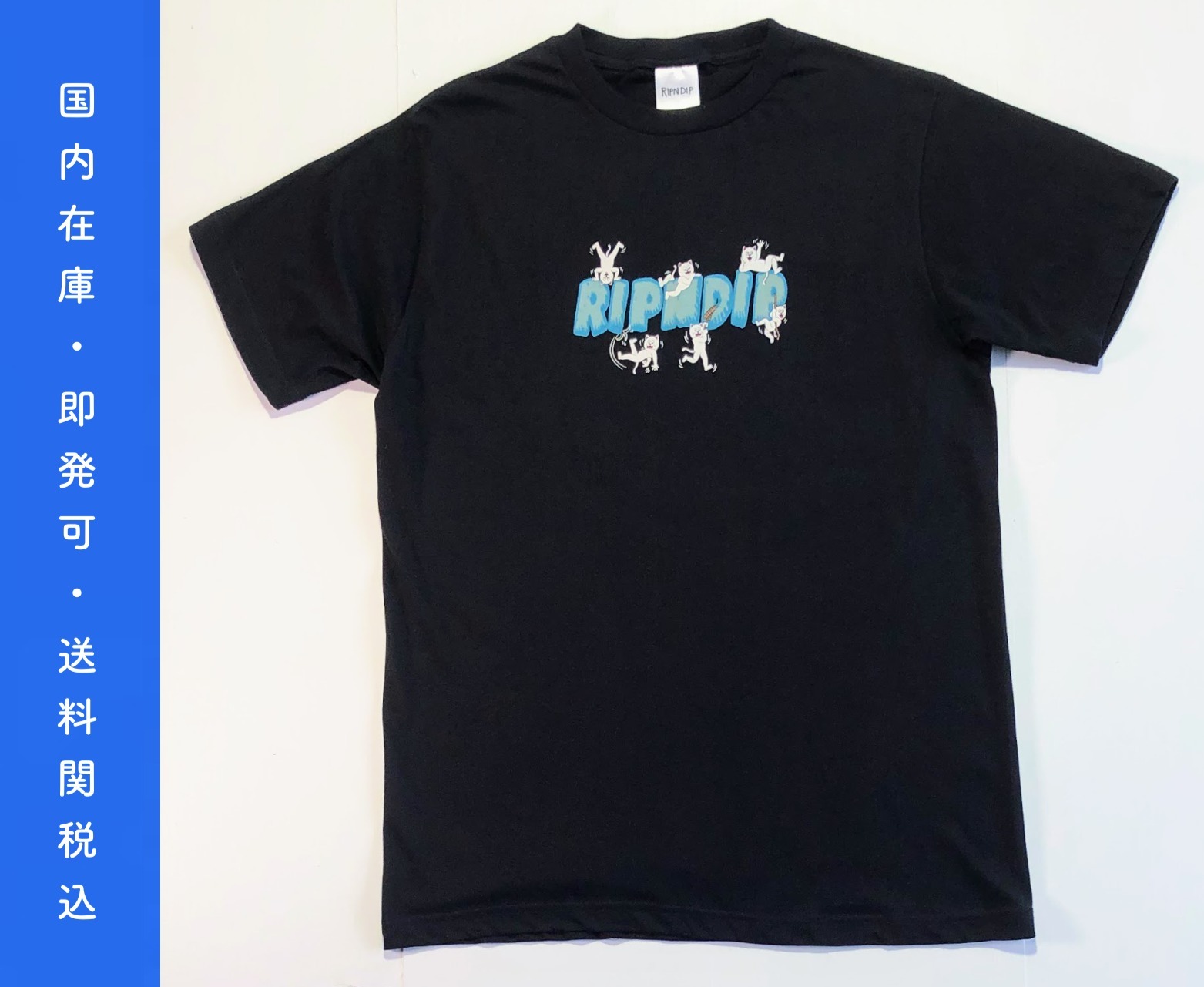 ★国内在庫/即発可*RIPNDIP*FUN Tシャツ/BLACK★