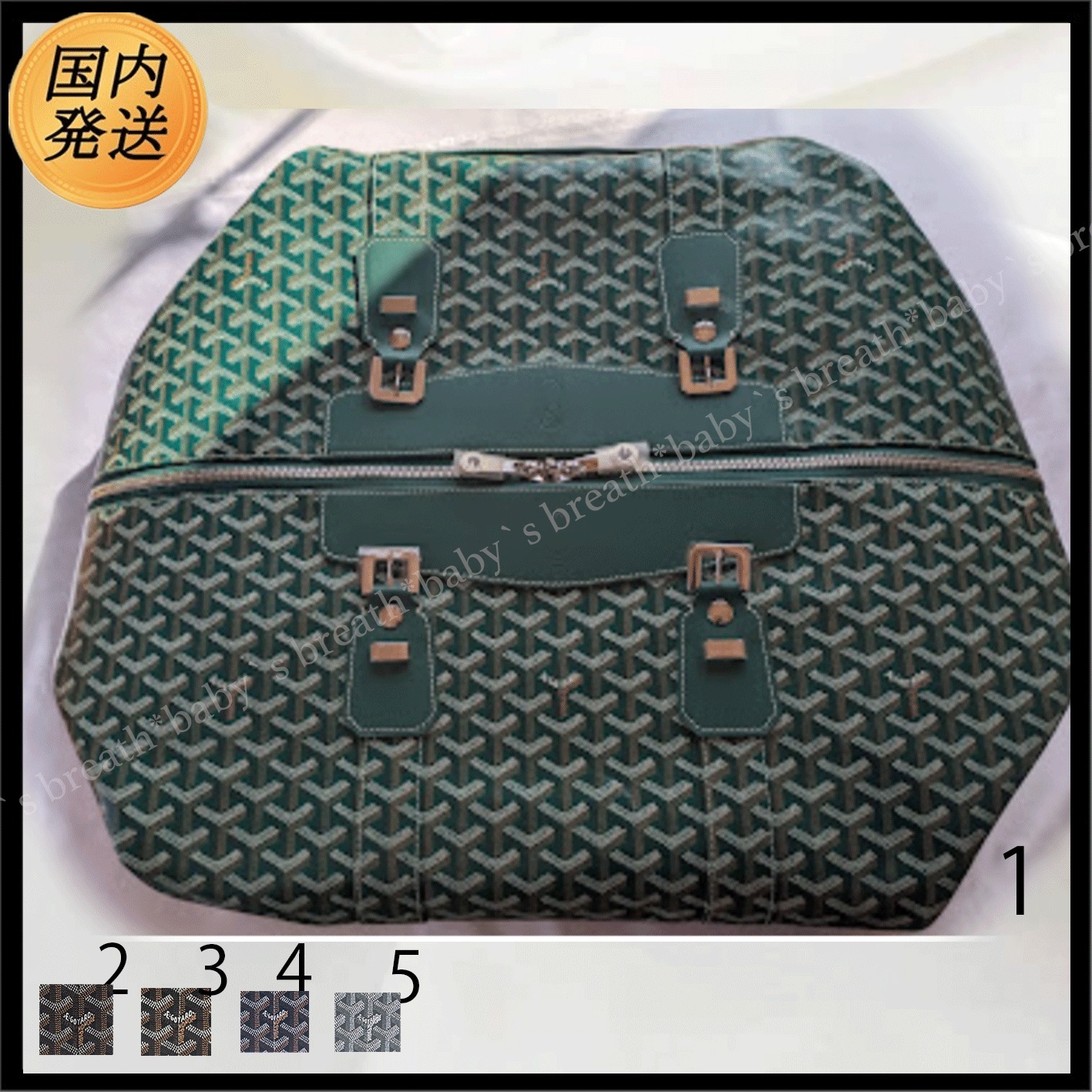 ユニセックス♪【国内発送★GOYARD】トラベルバッグ 55 バッグ