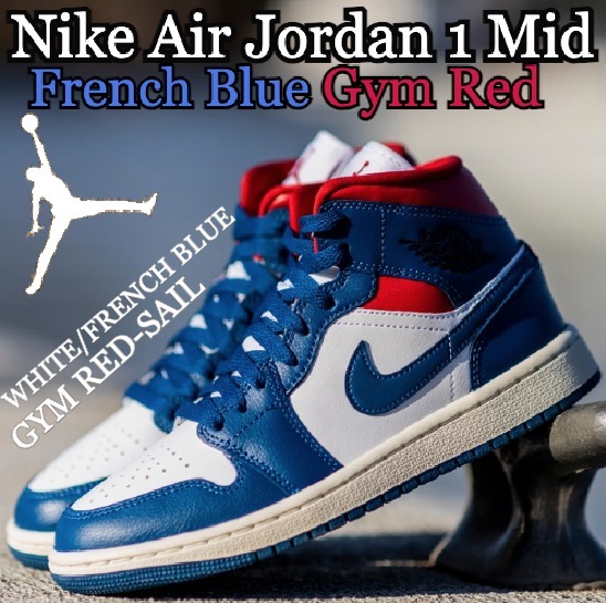 スニーカー Nike Air Jordan 1 Mid French Blue Gym Red WHITE/FRENCH BLUE