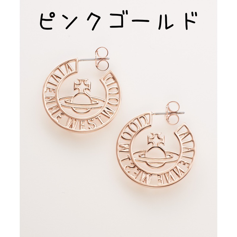 口コミ・レビュー|大人気!! Vivienne Westwood SELMA ピアス