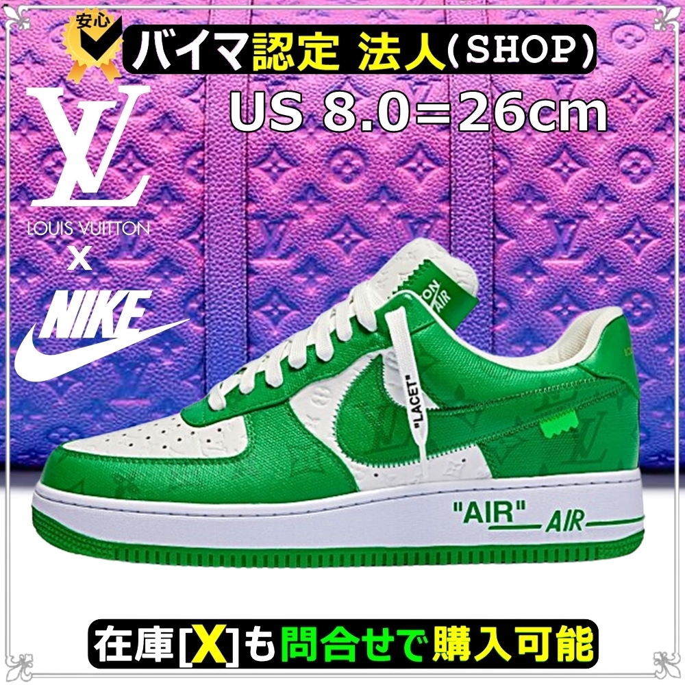 26cm★NIKE Louis Vuitton★送関込★ヴァージル アブロー.遺作