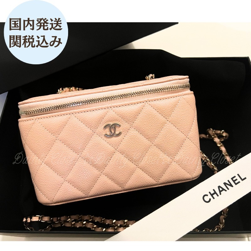 人気 CHANEL シャネル ヴァニティバッグ チェーン 国内発/関税込