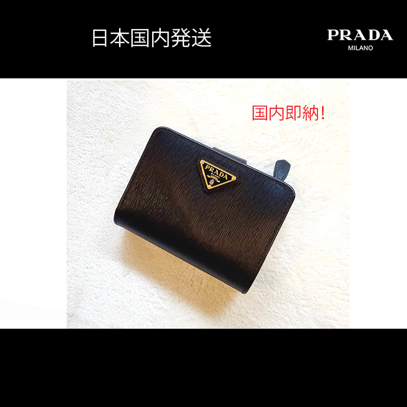 【国内即発】新作★大容量★最高級MOVEレザー★PRADA★折り畳み
