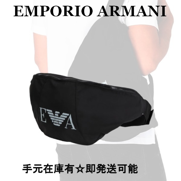 【EMPORIO ARMANI】在庫有アルマーニ ロゴバックパック