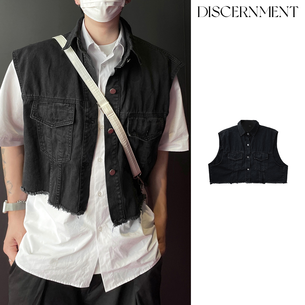 【DISCERNMENT】23SS★ DISCERNMENT's made denim crop vest