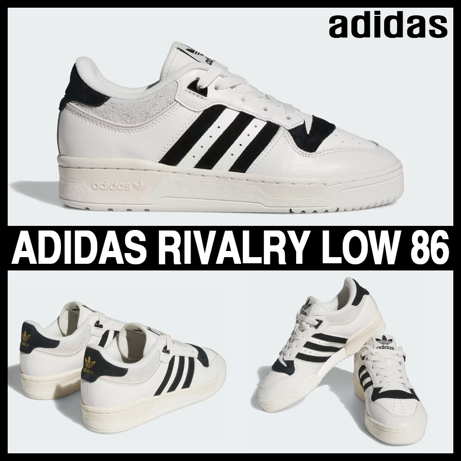 ★adidas originals★W RIVALRY LOW 86 ライバルリー★追跡可