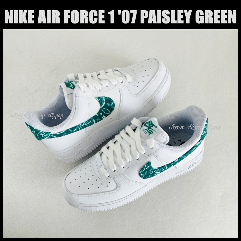 NIKE★AIR FORCE 1 '07 ESSENTIAL PAISLEY GREEN ペイズリー