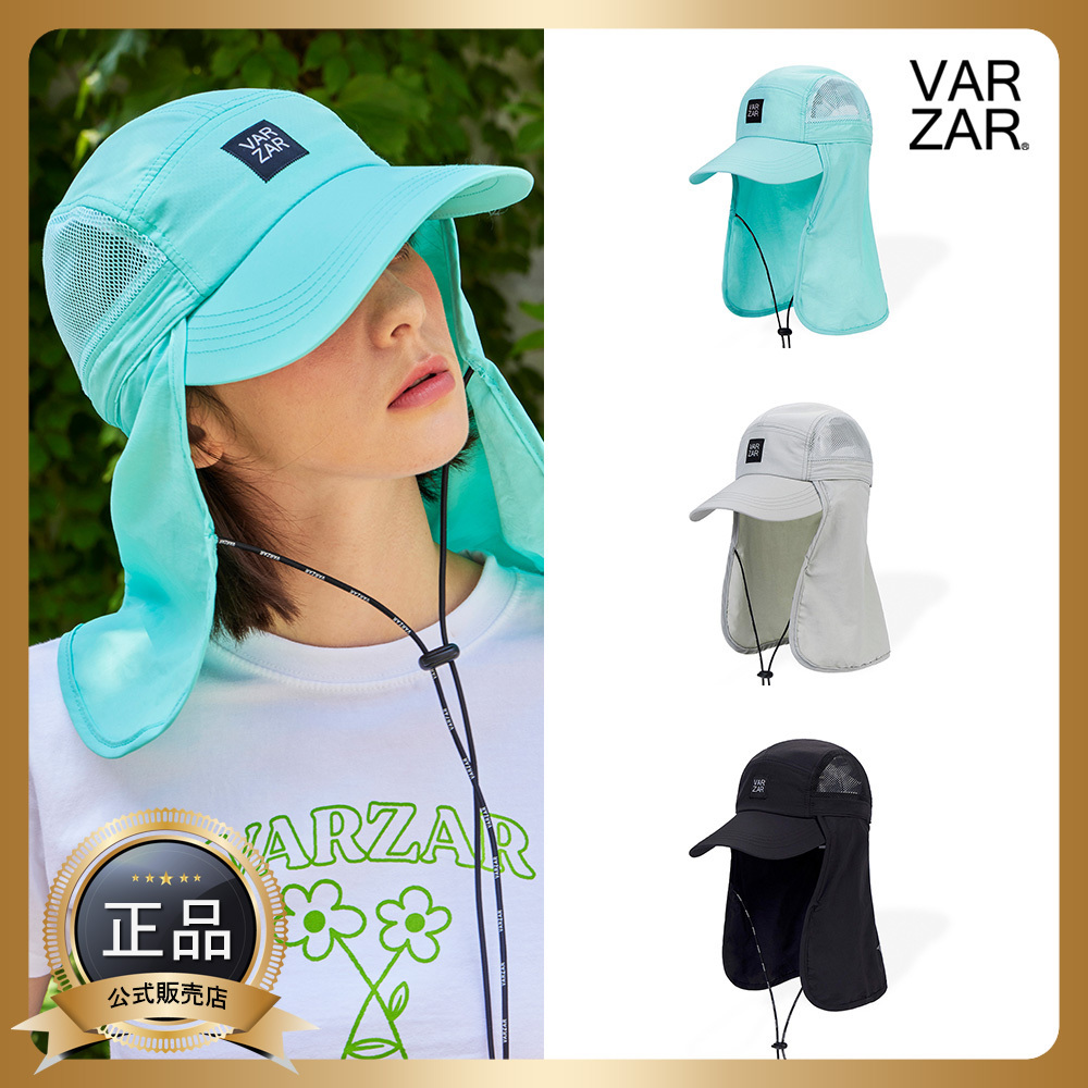 【VARZAR】 Reflecting Logo Sun Shield 2way Camp Cap (3color)