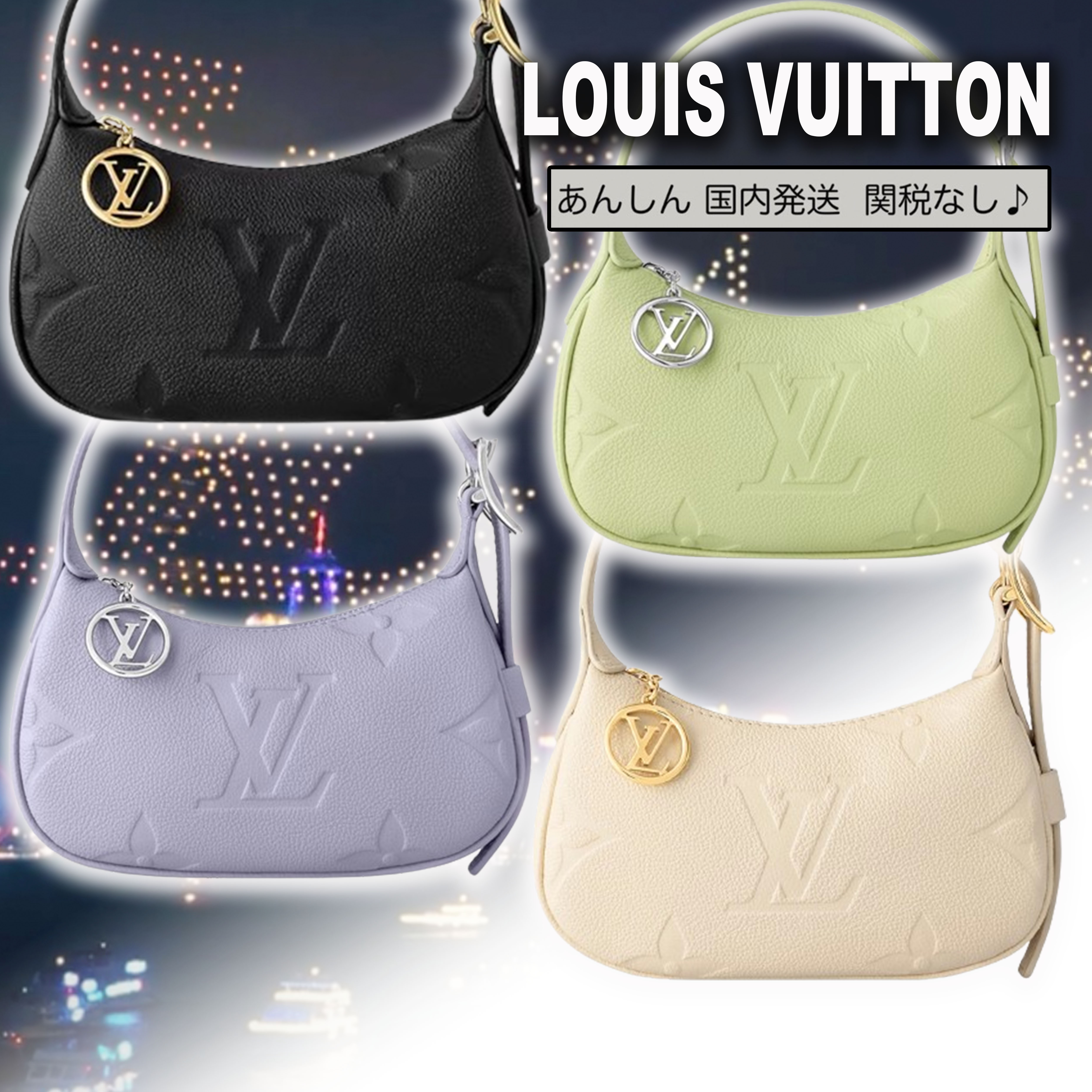 すぐ届く LOUIS VUITTON ミニムーン ハンドバッグ ギフトに♪