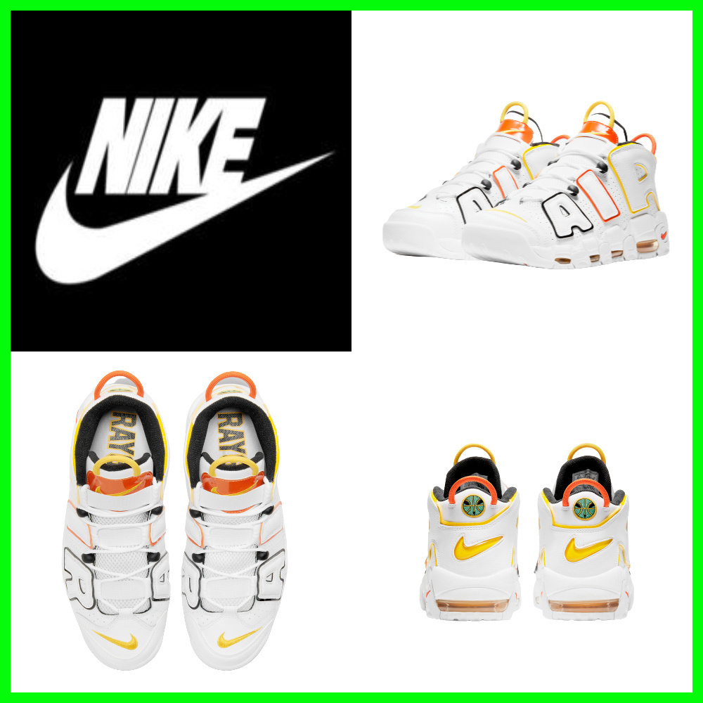 ★[NIKE]★Air More Uptempo Rayguns★大人気★