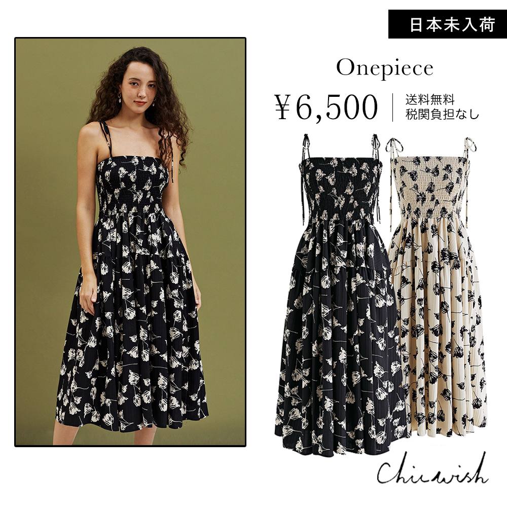 CHICWISH(シックウィッシュ)花柄タイショルダースプリットドレス CHICWISH(シックウィッシュ)｜花柄タイショルダーフリルドレス