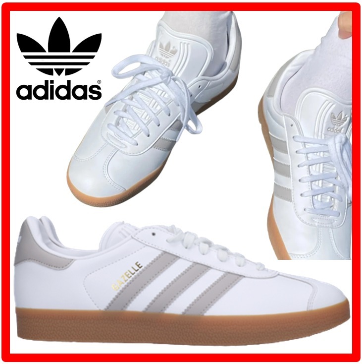 ★【Adidas】★Gazelle アディダス ガッツレー ガゼ.ル★22-29★