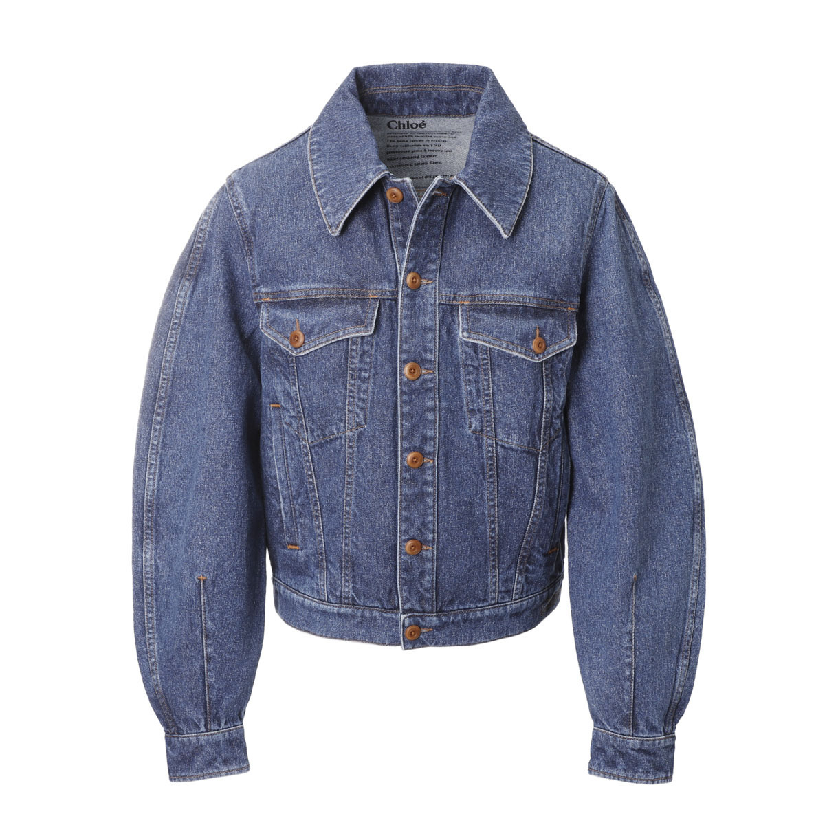 Chloe デニムジャケット dv01150