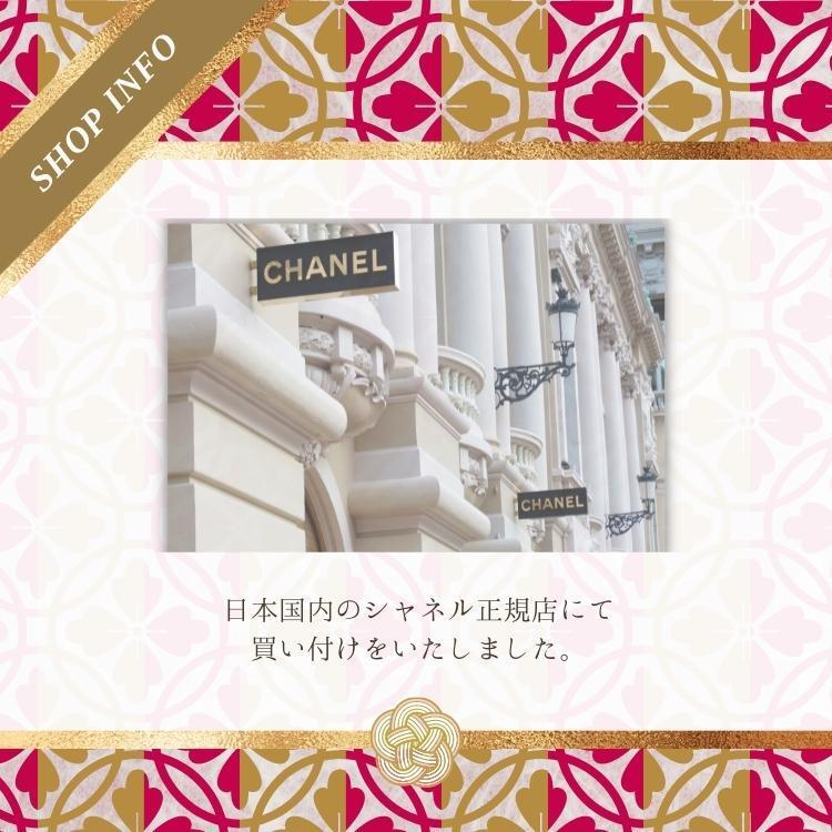 国内発/すぐ届く/ピアス《CHANEL》 お花＆揺れるココマーク