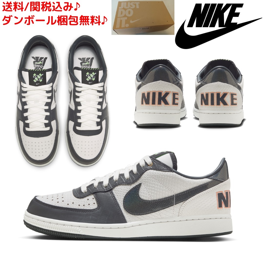 【NIKE】関送込/ナイキ ターミネーターLOW OG/TERMINATOR LOW OG