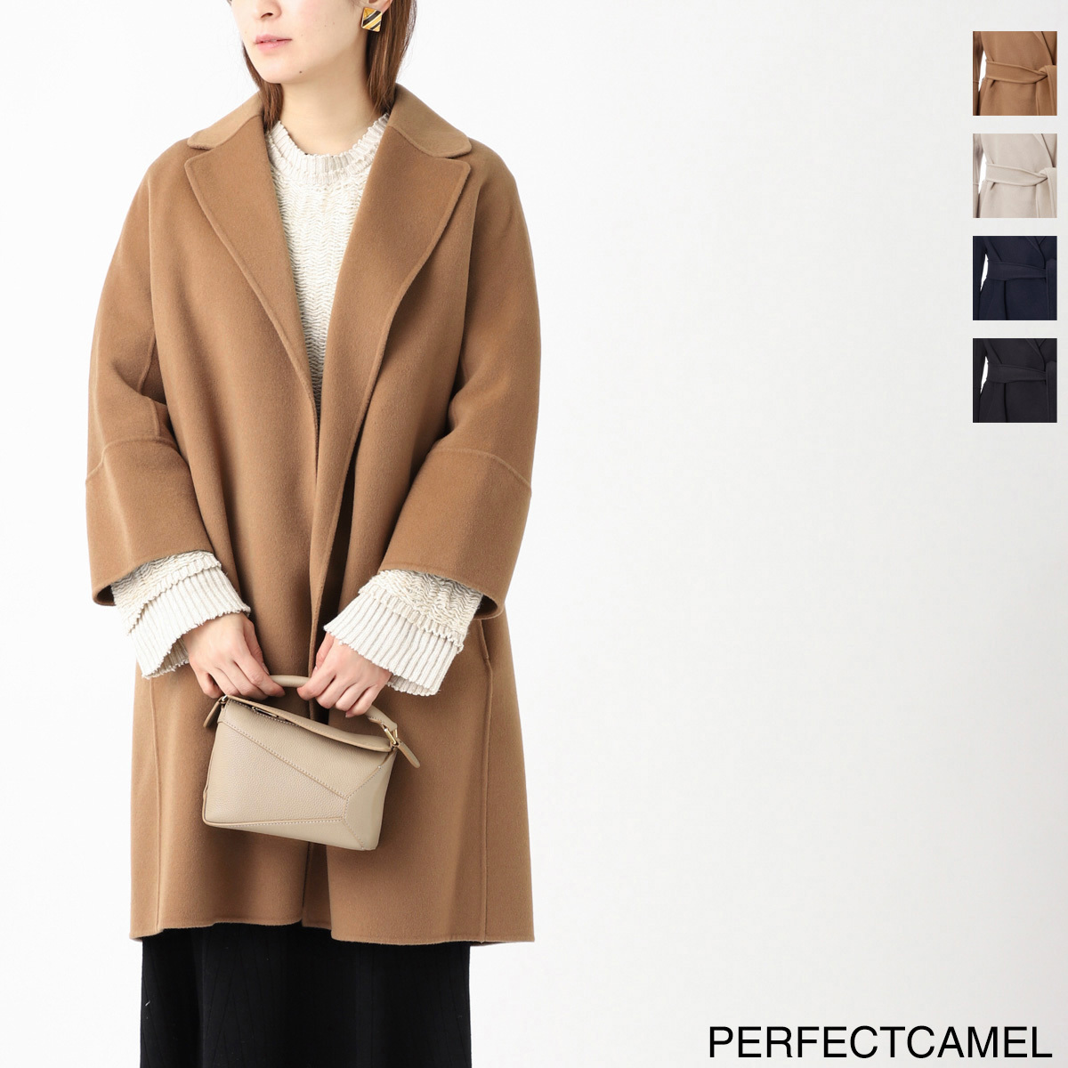 S Max Mara ウールコート mb-90160439