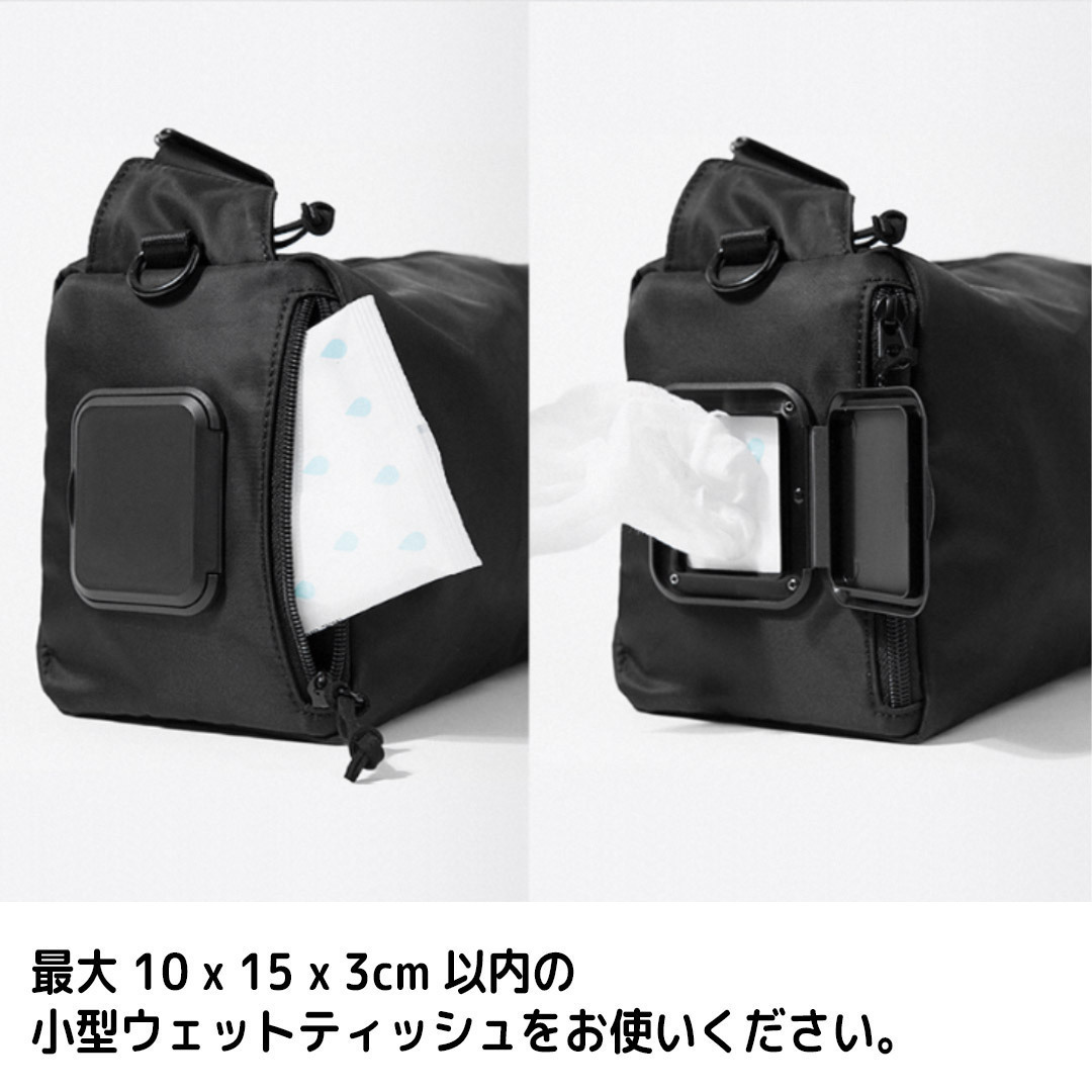 ◆CRWA◆愛犬との楽しい散歩をサポートする Stroll Bag Track1. ◇CRWA◇愛犬との楽しい散歩をサポートする Stroll Bag Track1.