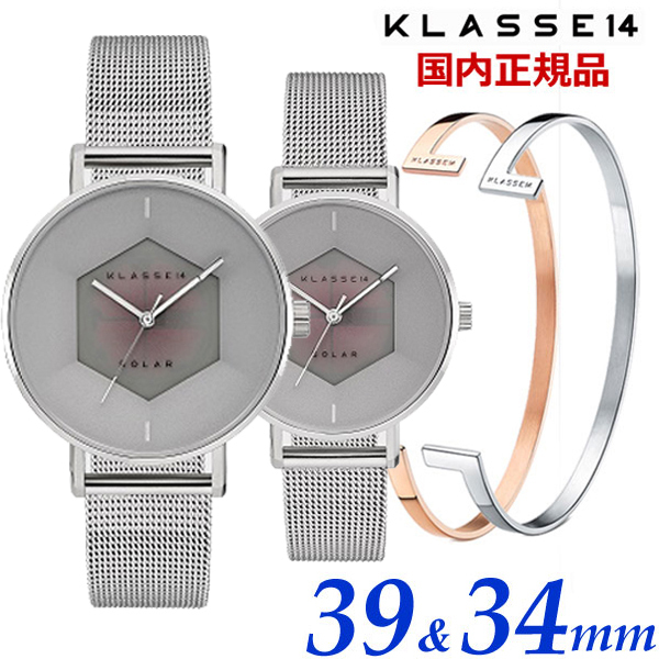 カプリウォッチ】Art.5367・5364・5384☆Retro 38mm (3色)♪ 腕時計