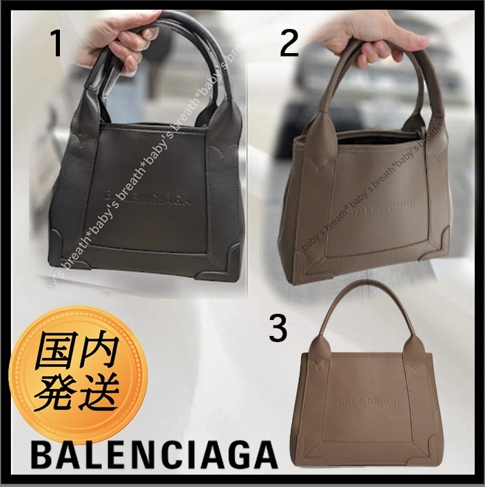 2way♪ギフト♪【国内発送★BALENCIAGA】NAVY XS カバ