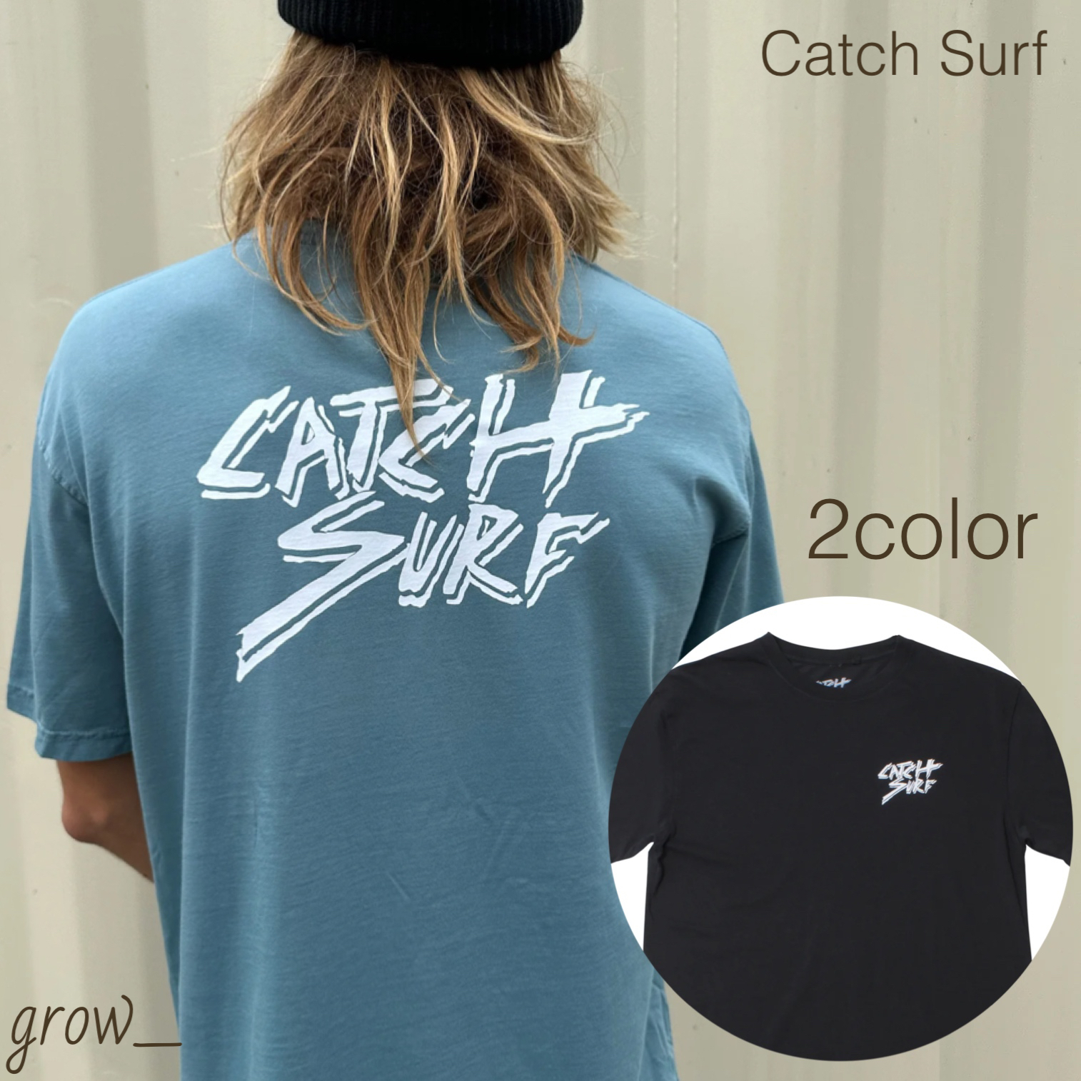 Catch Surf ベーシックスラッシュガーメントダイ Tシャツ 送関込